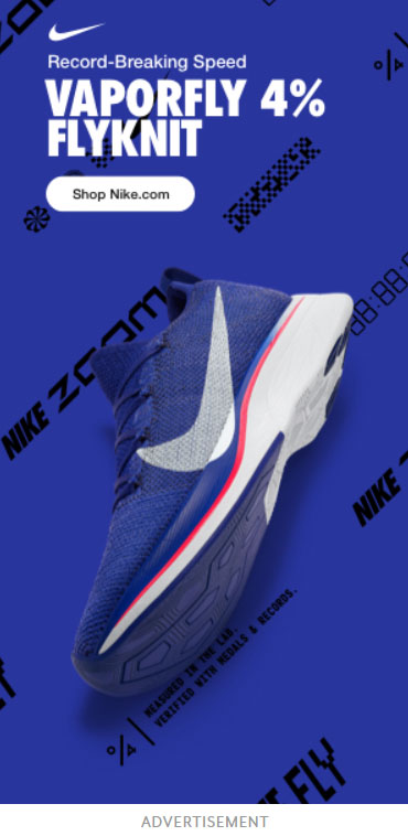 Apparel Company Google Display Ad Example Nike